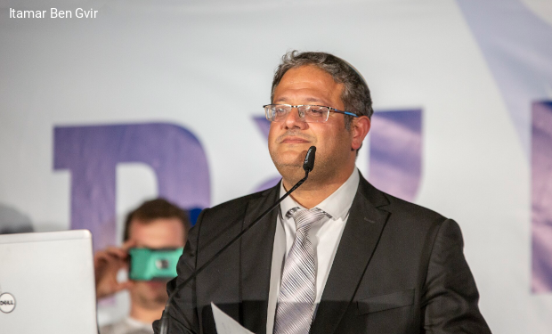 Ben Gvir: la morte è il suo mestiere